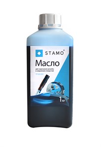 Масло для нарезания резьбы TP100.001 TP100.001