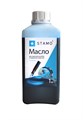 Масло для нарезания резьбы TP100.001 TP100.001 - фото 55